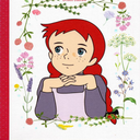 تصویر زمینه آنشرلی | والپیپر