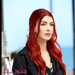 سریال ترکی ستاره شمالی | فیلم