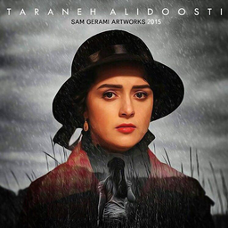 سریال شهرزاد 3