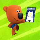 کارتون بیون و باکی