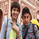 فیلم هندی | فیلم