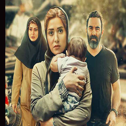 فیلم شهر | دنیای فیلم
