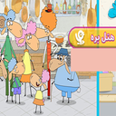 کارتون هتل بره
