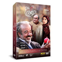 سریال نون خ 2 | تمام قسمت ها