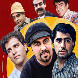برنامه ساعت خوش | فیلم طنز