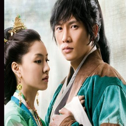 سریال سرزمین آهن