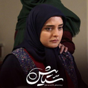 سریال ستایش فصل 3