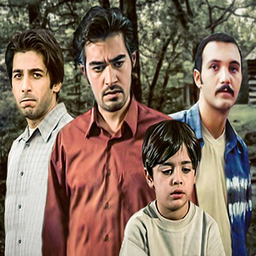 سریال تب سرد | فیلم