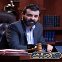 برنامه سریال آقای قاضی