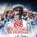 فیلم بازماندگان 1898 فلیپین
