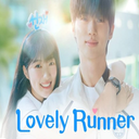 سریال دونده دوست داشتنی | کره ای