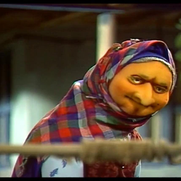 کارتون خونه مادر بزرگه