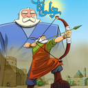 کارتون پهلوانان