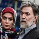 سریال ایرانی رهایم نکن(تمام قسمت ها)
