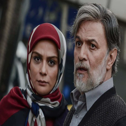 سریال رهایم نکن | فیلم
