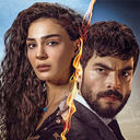 سریال ترکی تردید | فیلم