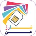 شارژ رایگان