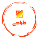 طراحی
