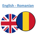 English-Romanian Translator