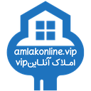 املاک آنلاین وی آی پی