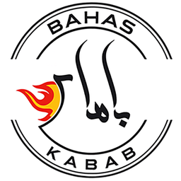 کبابی باهاس