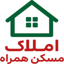 املاک مسکن همراه
