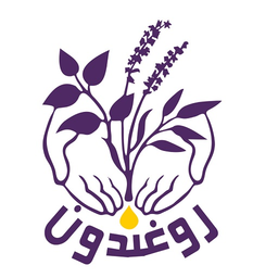 روغندون