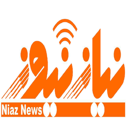 Niaz News (east of tehran)