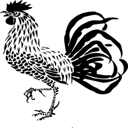 Rooster Crowing Sound