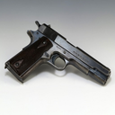 Pistol Gun Arming Sound
