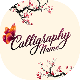 Calligraphy Name Art : Add Text on Photo