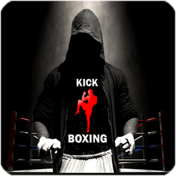 Kick boxing