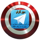سپر گرام