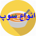 saup