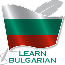 Learn Bulgarian Offline For Go