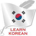 Learn Korean Offline For Go