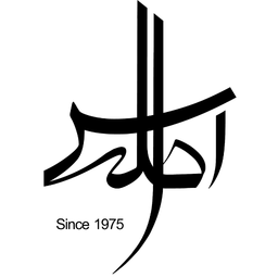 هتل اطلس