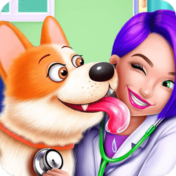 Animal clinic