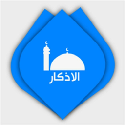 اذکار