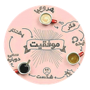 برنامه ریزی کنکور