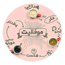 برنامه ریزی کنکور