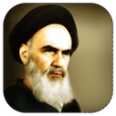 با امام