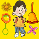 حسنی