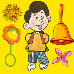 حسنی
