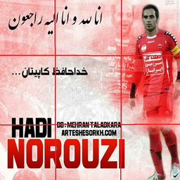 hadi_norozi puzzle