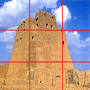 پازل استان سیستان و بلوچستان