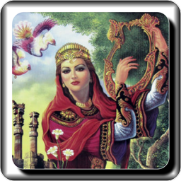 مینیاتور عشق