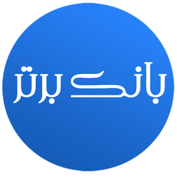 بانک برتر