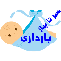 bardari