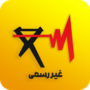 استعلام و پرداخت قبض برق (غیررسمی)